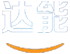 達(dá)能膜結(jié)構(gòu)