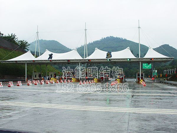 膜結(jié)構(gòu)收費站