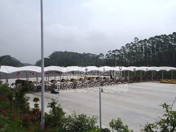 膜結(jié)構(gòu)收費站